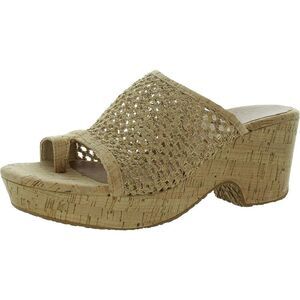 Baretraps Womens BETHIE Beige Open Toe Heels Slip On Wedge Sandals Shoes New